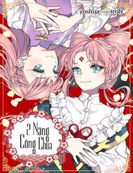 Truyện tranh 2 Nàng Công Chúa - TruyenQQ