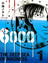 Truyện tranh 6000 - TruyenQQ