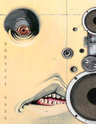 Truyện tranh After Effects Radio - TruyenQQ