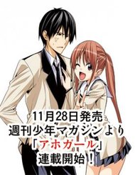 Truyện tranh Aho Girl - TruyenQQ