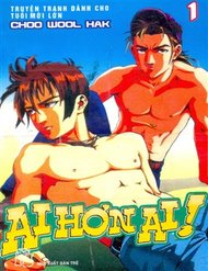 Truyện tranh Ai Hơn Ai - TruyenQQ