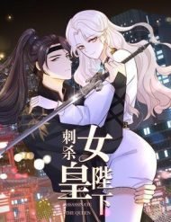 Truyện tranh Ám Sát Nữ Hoàng Bệ Hạ - TruyenQQ