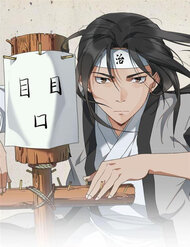 Truyện tranh Án Ma Sư Vô Địch - TruyenQQ