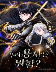 Truyện tranh Anh Hùng Của Chúng Ta Làm Gì? - TruyenQQ