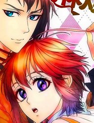 Truyện tranh Anh Là Phiền Phức Của Em - TruyenQQ