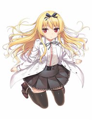 Truyện tranh Arifureta Shokugyou De Sekai Saikyou - TruyenQQ