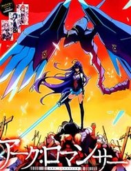 Truyện tranh Ark:romancer - TruyenQQ