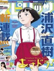 Truyện tranh Asadora! - TruyenQQ