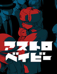 Truyện tranh Astro Baby - TruyenQQ