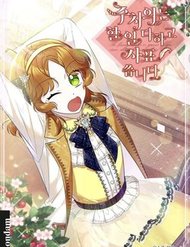 Truyện tranh Bác Sĩ Tư Nhân Xin Từ Chức - TruyenQQ