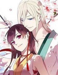 Truyện tranh Bách Yêu Dị Văn - TruyenQQ