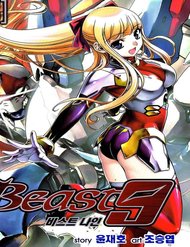 Truyện tranh Beast 9 - TruyenQQ