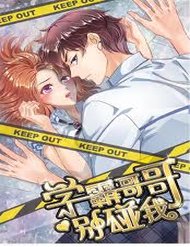 Truyện tranh Bí Mật Bóng Đêm - TruyenQQ