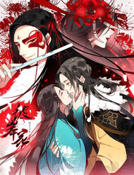 Truyện tranh Bỉ Ngạn Hoa - TruyenQQ