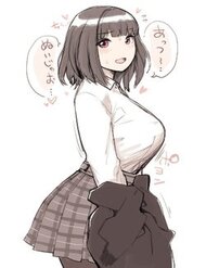 Truyện tranh Bijutsu Tougou Kai - TruyenQQ