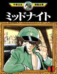 Truyện tranh Black Jack Gaiden: Midnight - TruyenQQ