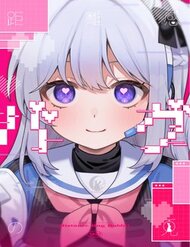 Truyện tranh Blue Archive - Distance Bug Rabbit - TruyenQQ