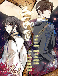 Truyện tranh Bốc Toán Tử - TruyenQQ