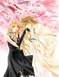 Truyện tranh Bong Bóng Mùa Hè - TruyenQQ