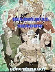 Truyện tranh Bóng Tối Ma Quỷ - TruyenQQ