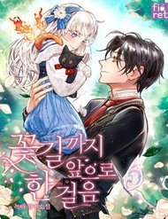 Truyện tranh Bước Tới Con Đường Hoa - TruyenQQ