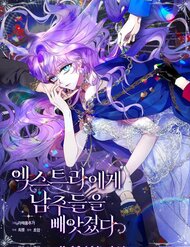 Truyện tranh Các Nam Chính Đã Bị Nữ Phụ Cướp Mất - TruyenQQ