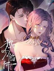 Truyện tranh Cạm Bẫy Hôn Nhân - TruyenQQ