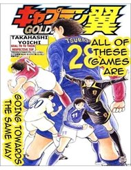 Truyện tranh Captain Tsubasa : Trận Chiến Liên Đoàn Italy - TruyenQQ