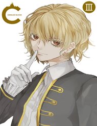 Truyện tranh Carnelian Blood - TruyenQQ