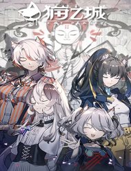 Truyện tranh Cat Planet - TruyenQQ