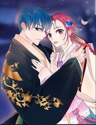 Truyện tranh Chae Hong Sa - TruyenQQ