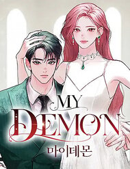 Truyện tranh Chàng Quỷ Của Tôi - TruyenQQ