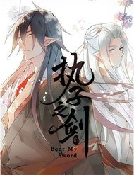 Truyện tranh Chấp Tử Chi Kiếm - TruyenQQ