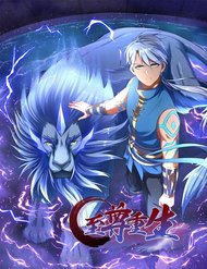 Truyện tranh Chí Tôn Trọng Sinh - TruyenQQ