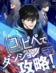 Truyện tranh Chinh Phục Hầm Ngục Bằng Sao Chép Và Dán! - TruyenQQ