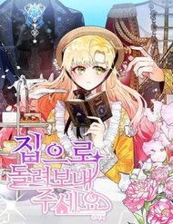 Truyện tranh Cho Em Về Nhà Đi Anh - TruyenQQ