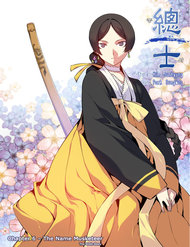 Truyện tranh Chongsa - TruyenQQ