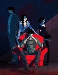 Truyện tranh Chung Cư Địa Ngục - TruyenQQ