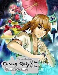 Truyện tranh Chung Quỳ Sâm Lâm - TruyenQQ