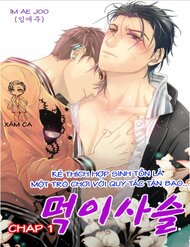 Truyện tranh Chuỗi Thức Ăn - TruyenQQ