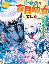 Truyện tranh Chuyển Sinh Thành Công Tước Mù - TruyenQQ