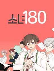 Truyện tranh Cô Nàng 1M8 - TruyenQQ