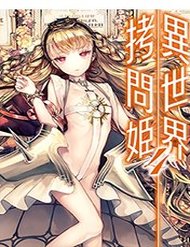 Truyện tranh Công Chúa Bạo Dâm Ở Thế Giới Khác - TruyenQQ