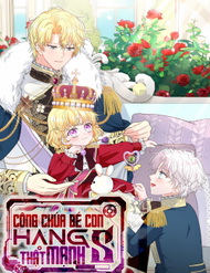 Truyện tranh Công Chúa Bé Con Hạng S Thật Mạnh - TruyenQQ