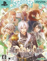 Truyện tranh Công Chúa Và Quái Thú - TruyenQQ