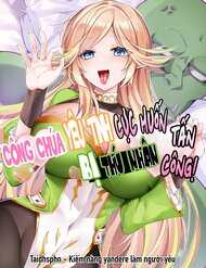 Truyện tranh Công Chúa Yêu Tinh Cực Muốn Bị Thú Nhân Tấn Công - TruyenQQ