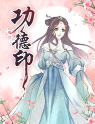 Truyện tranh Công Đức Ấn - TruyenQQ