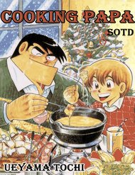 Truyện tranh Cooking Papa - TruyenQQ
