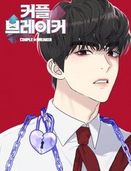 Truyện tranh Couple Breaker - TruyenQQ