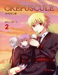 Truyện tranh Crepuscule (Yamchi) - TruyenQQ